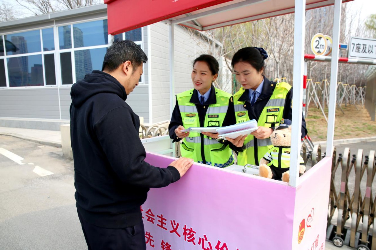 图片5
